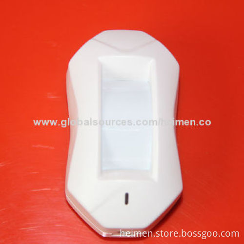 Wireless Curtain PIR Motion Sensor for Window Use